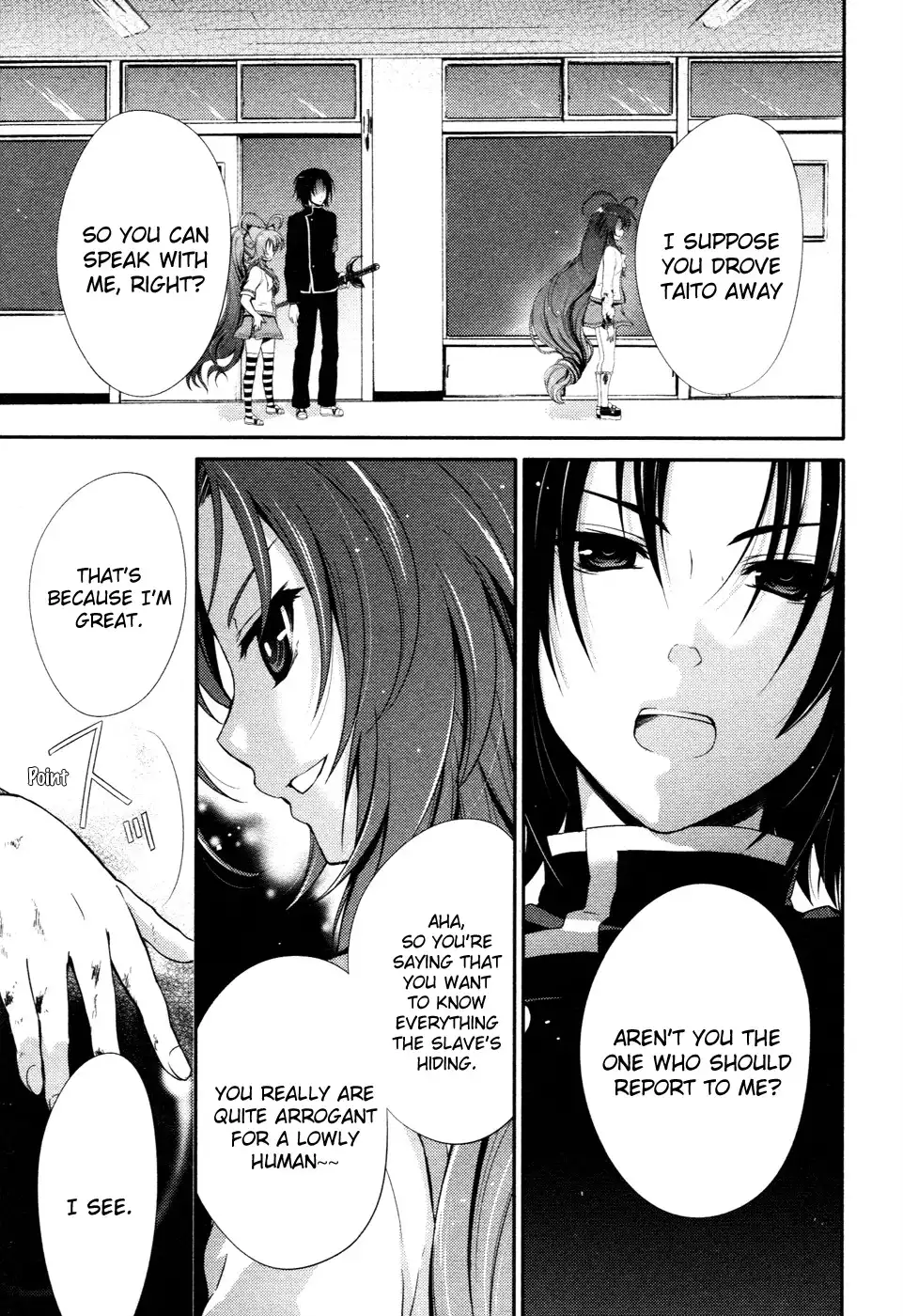 Itsuka Tenma no Kuro Usagi Chapter 14 23